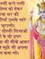 Ketan D...
