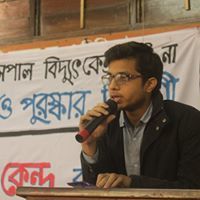 Sourav Singha