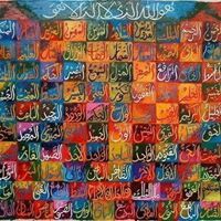 Muhammad Saad Akhlaque