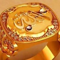 مجنونك يا علي