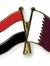 أحمد الدرة