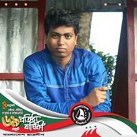 এ. শান্ত