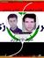 شرف الا...