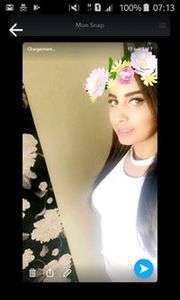 مريم العلوي