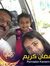 Shihab ...
