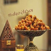 اسامة الجمري