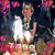 Lizzy Atkinson
