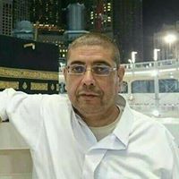 Eman Abu Elkhair