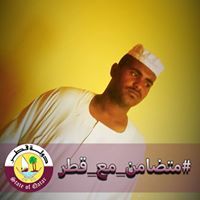 بكري بدرالدين النمر