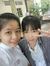 Icely Yue