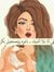 أسماء بدر