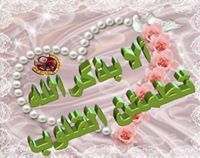 Ashraf Kh