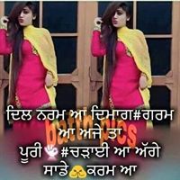 Simar Preet