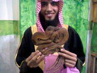 ابوعبدالله احمدبن محمدبن الازهرى