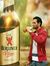 Vikram ...