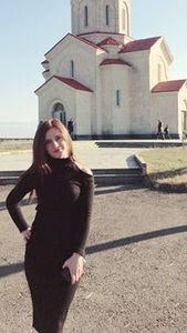 ირმა გუდაძე