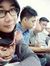 Ina Ina