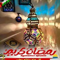 محمد المقدم