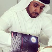 إبراهيم الشتوي