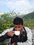 Subedi NP