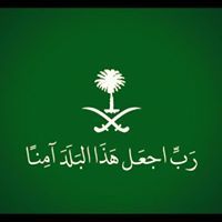 Tarfa Fahad