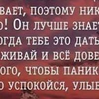 Ивелин Василев