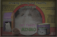 Minmo Kitty