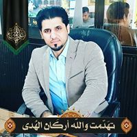 وسام الموسوي