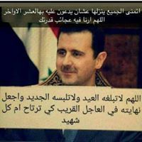 عبدالرحمن الشيخ ويس