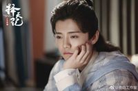 ชาย น้ำตา