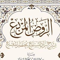 أبوطلحة الجزائري