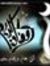 Mohamed...
