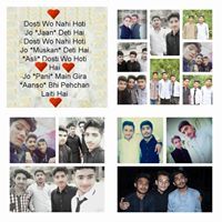 Zeeshan Gondal