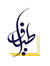 دار أطياف للنشر والتوزيع 