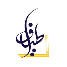 دار أطياف للنشر والتوزيع 