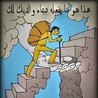 صادق الشهاب