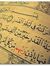 معتز عزمي