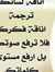 Maryan ...
