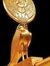 Amon Ra