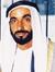 الرّوُض المهيري