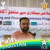 Muhammad Yasir