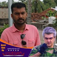 താജു ദീന