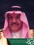 د. عبدالله