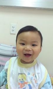 Ngân Nguyễn