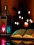 آدم غازى