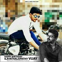 ஹரிஷ் பரமேஸ்வர்