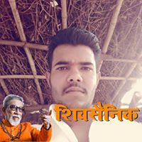 अमोल रोकडे