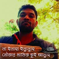 মাহবুব খান