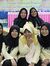 Nurul I...
