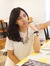 Shima U...